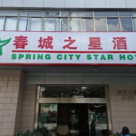 City Star Ji Feng Branch Kunming Eksteriør bilde