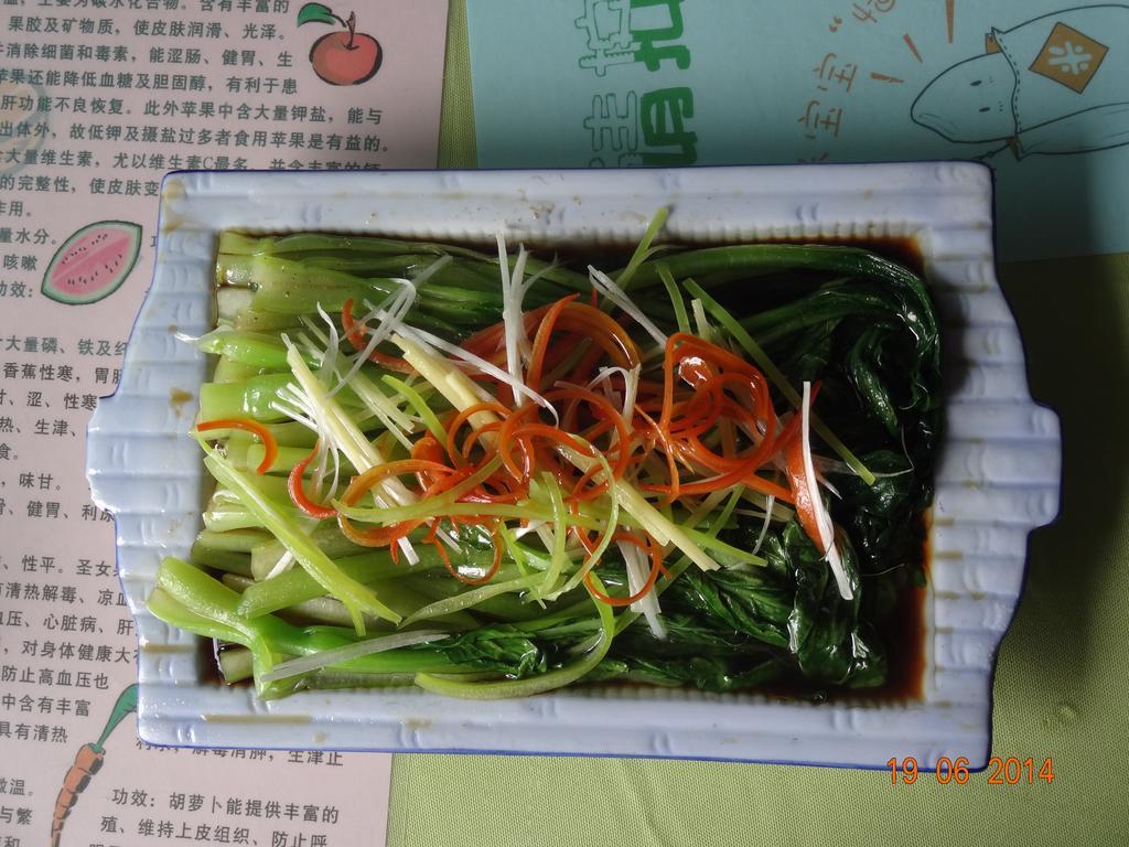 City Star Ji Feng Branch Kunming Eksteriør bilde