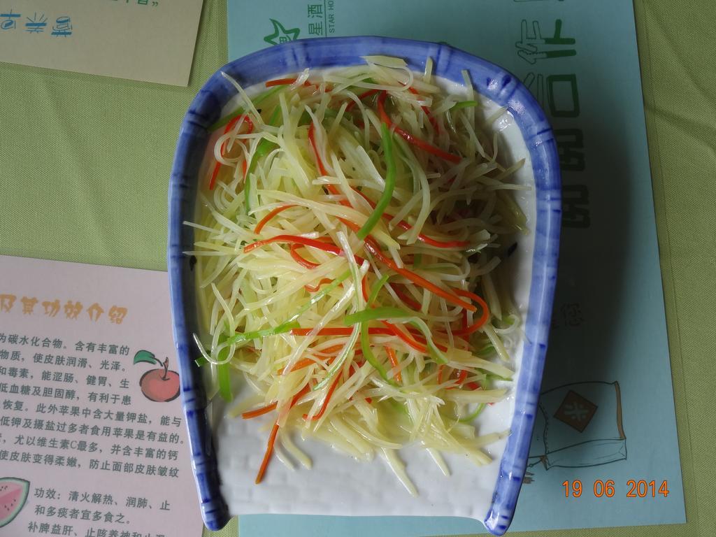City Star Ji Feng Branch Kunming Eksteriør bilde