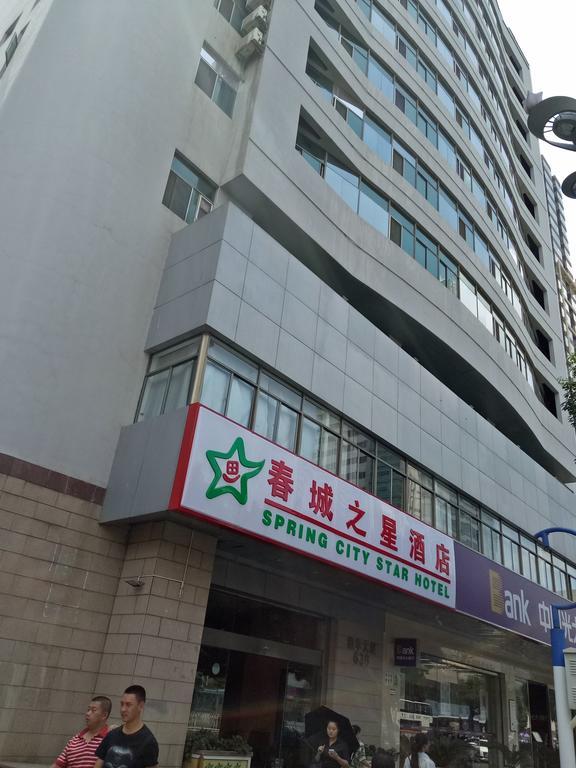 City Star Ji Feng Branch Kunming Eksteriør bilde